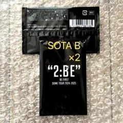 未開封 BE:FIRST トレカ　SOTA B ２枚