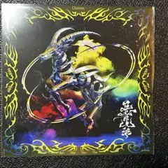 2026年最新】Chevon cdの人気アイテム - メルカリ