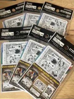 ドラゴンボールスーパーダイバーズ　40周年記念　ダイバーパスポート　未開封品