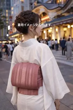 Item thumbnail for item b0fcb91f-955d-4797-89ae-119b18ab07d8