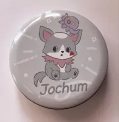 みぃ★☆様 リクエスト 2点 まとめ商品