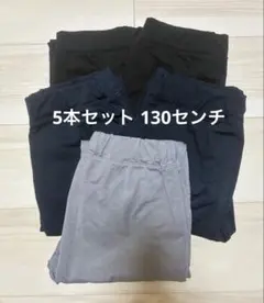 【5本セットまとめ売り】ユニクロ　ジョガーパンツ サイズ130