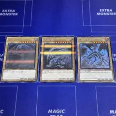 2026年最新】遊戯王御三家の人気アイテム - メルカリ
