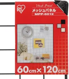 Item thumbnail for item f48a1e81-865d-42e7-b5e7-98cb91aac800