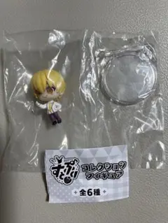 すとぷり フィギュア るぅとくん