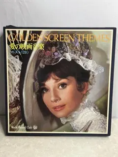 Item thumbnail for item 06ec9e71-dc11-41a9-8c4d-d58eb9362397