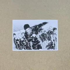 ハイキュー クロニクル 思い出フォトカード フォトカ 澤村 菅原 影山 烏野 ②