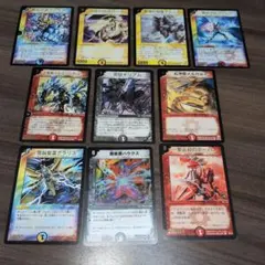 デュエルマスターズ　コロコロコミック　プロモ カードセット