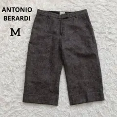 2026年最新】ANTONIO BERARDIの人気アイテム - メルカリ