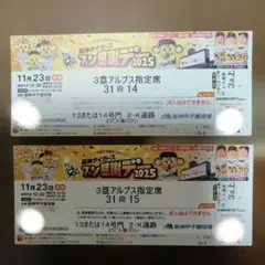 Item thumbnail for item dc915e76-a272-40b8-8416-f364aca60aec