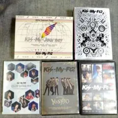 Kis-My-Ft2 セット