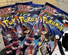 ポケモンカードゲーム MEGAパック 3パックセット ニンジャスピナー
