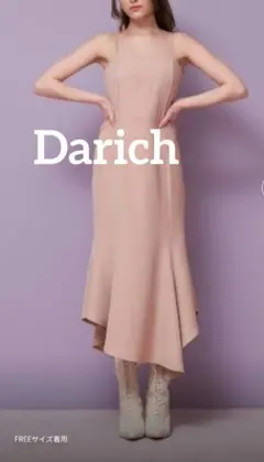 Darich カラーマーメイドキャミワンピース