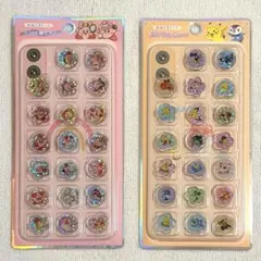 現実逃避＊シール整理中＊様 リクエスト 2点 まとめ商品