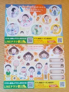 Item thumbnail for item 7da5a062-0005-4881-851b-aaac225e121e