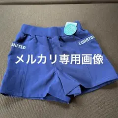 クアルトユナイテッド　ハーフパンツのサムネイル