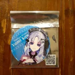 2026年最新】八意永琳の人気アイテム - メルカリ