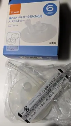 Item thumbnail for item 8dfe373c-52a6-4614-bd36-0f9e0b68583d