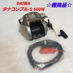 リール TANACOM BULL-S600W daiwa ダイワ タナコンブルS ② (P1848wY) Daiwa Tanacom Bull S600W Electric Reel +English manual,Line