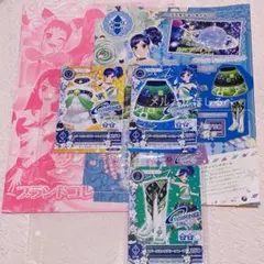 アイカツ ブランドコレクション2 スパークリンググリーンコーデ 霧矢あおい