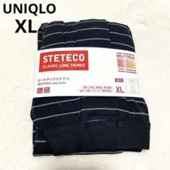 ティアラ様 リクエスト 3点 まとめ商品