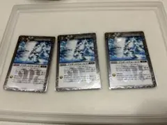 2026年最新】ブリザードウォール バトルスピリッツの人気アイテム