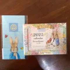 피터래빗 데스크 캘린더 & 마스크 케이스