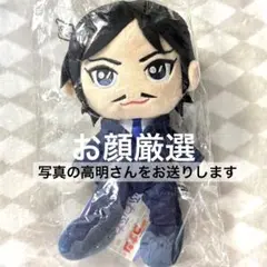 諸伏高明 ふわふわフレンズ＆寝そべりぬいぐるみ＆ちょこのせ 3点セット 諸伏高明 ふわふわフレンズ＆寝そべりぬいぐるみ＆ちょこのせ 3