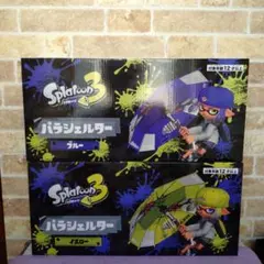 スプラトゥーン3 パラシェルター ブルー イエローセット