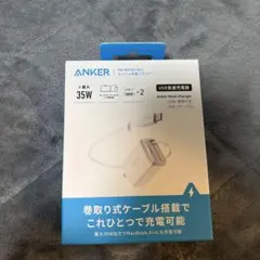 Anker Nano Charger 35W 充電器