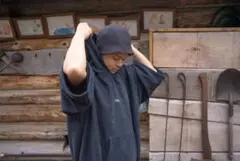 Item thumbnail for item a569568e-fdd6-4387-ba70-3fa2ee3c477e