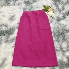 エージーバイアクアガール (S) ロングタイトスカート ビックポケット 紫