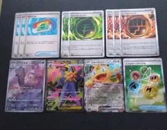 ポケモンカードSR RR Rまとめ売り１２枚