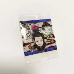 呪術廻戦シールウエハース　花御&夏油&漏瑚　R