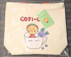 ワンズテラス限定販売　COJI-COJI 　コジコジ保温保冷バックカップ