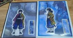 【希少/美品】柱展 B4 ミラーアート 冨岡 義勇 鬼滅の刃 キービジュアル B4ミラーアート 柱展 冨岡義勇 - メルカリ