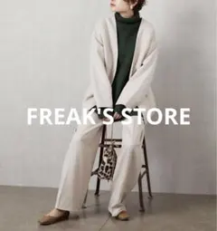 ノーカラー ノーカラージャケット