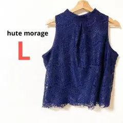 美品⭐️hute morage【L】ネイビー レース ノースリーブ パーティ