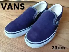 VANS SLIP-ON スリッポン ネイビー(23)a75