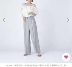 NATURAL BEAUTY BASICのハイウエストストライプパンツ◆グレー◆