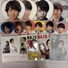 2026年最新】嵐ARASHI出品の人気アイテム - メルカリ