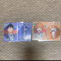 ハイキュー!!京都 トレーディングカード 日向翔陽＆影山飛雄 セット