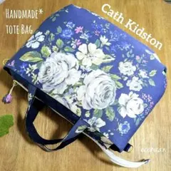 ひまわり様専用　ファスナートートバッグ　キャスキッドソン＆ショルダー紐