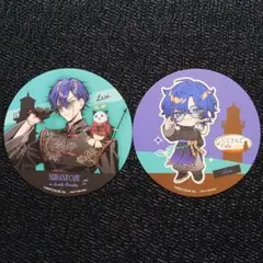 にじさんじ スイパラ 特典 コースター レオス 等身 ミニキャラ SD カフェ