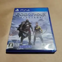 PS4　ゴッド・オブ・ウォー GOD OF WAkR RAGNAROK