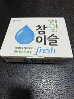 Item thumbnail for item d426a8c5-3b52-4b4c-963c-869f1c142280