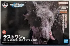 一番くじ ハンターハンター　HUNTER×HUNTER ラストワン賞 ミケ
