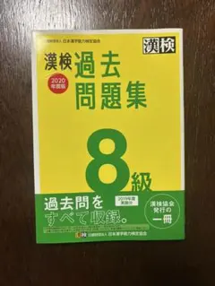 Item thumbnail for item e6259ce0-f3f3-43cd-802b-a9e05d67f24a