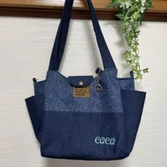 CQCQ 刺繍入り デニムグラニー風トートバッグダークブルー★ハンドメイド