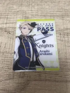 鳴上嵐 クリアフォトカード